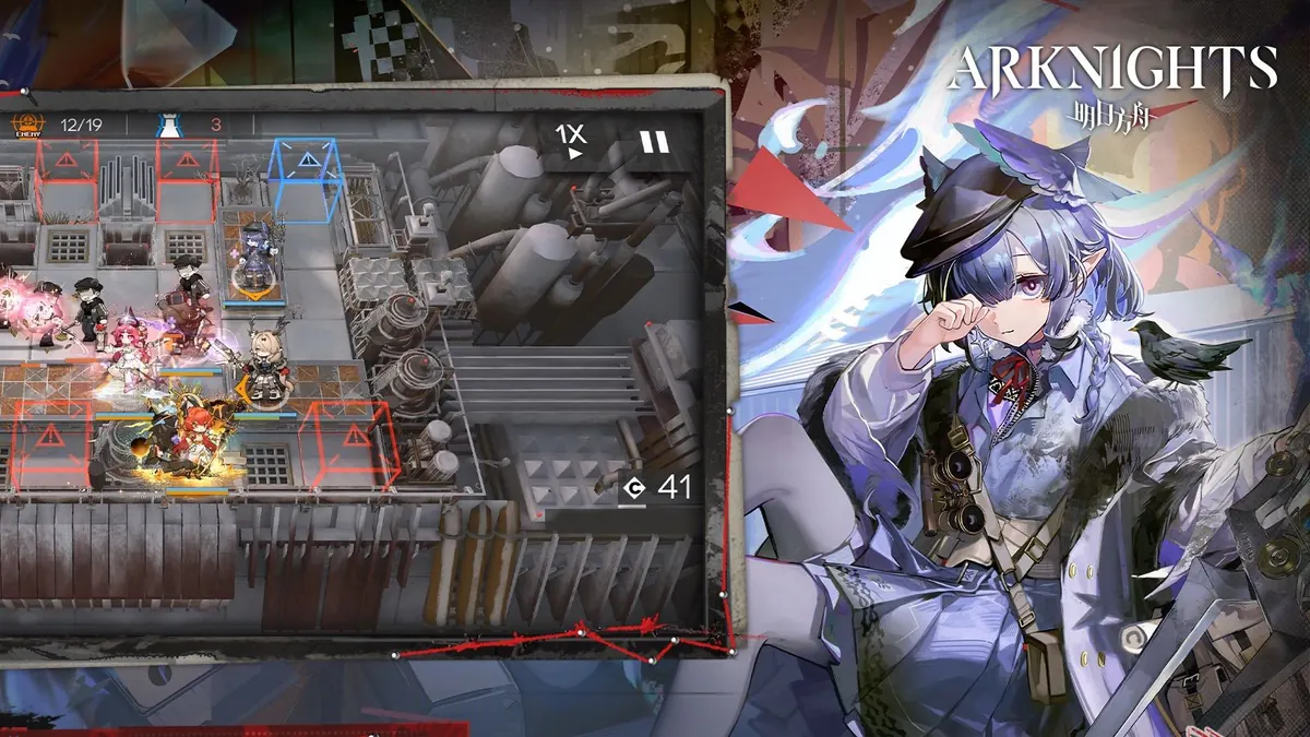 Arknights tower defense stage with deployed operators beside official character art of a caster operator